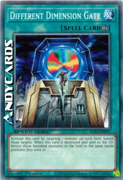 CANCELLO DELL'ALTRA DIMENSIONE