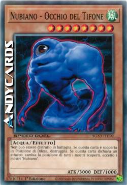 NUBIANO - OCCHIO DEL TIFONE
