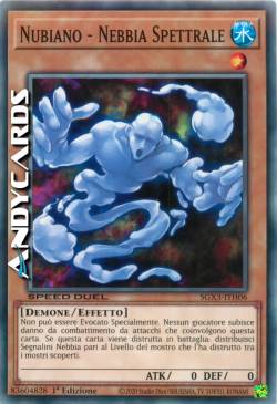 NUBIANO - NEBBIA SPETTRALE