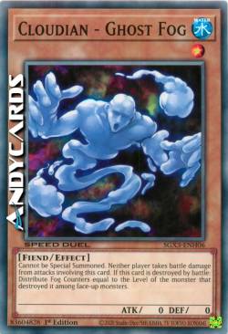 NUBIANO - NEBBIA SPETTRALE