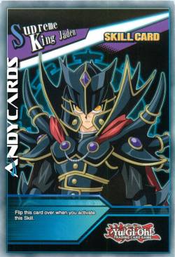 Metodi Brutali (Skill)