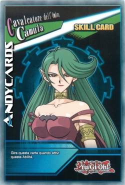 Vampiric Aristocracy (Skill)