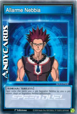 Allarme Nebbia (Skill)