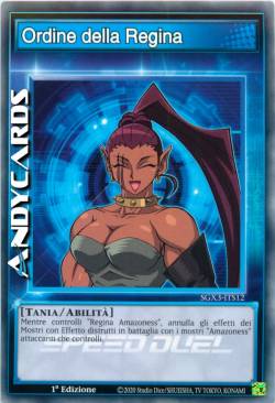 Ordine della Regina (Skill)