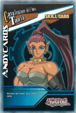 Order of the Queen (Skill)