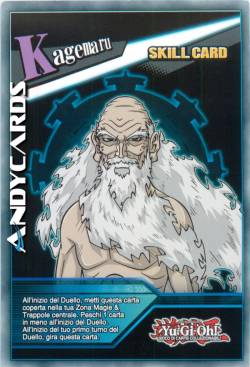 Vittoria dei Cavalcatori dell'Ombra (Skill)