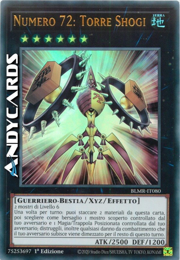 YZ05-JP001 Japanese Yu-Gi-Oh! TCG Card – Number 72: Shogi Rook (Ultra Rare, Ungraded)