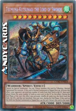 Tsumuha-Kutsunagi il Signore delle Spade