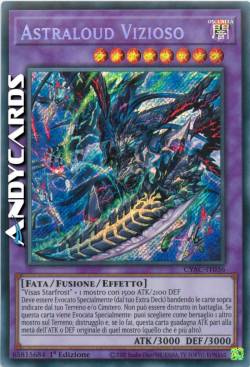 Astraloud Vizioso