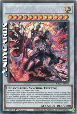 Luluwalilith Dispiana