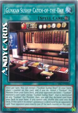 Gunkan Sushinave Pesca del Giorno