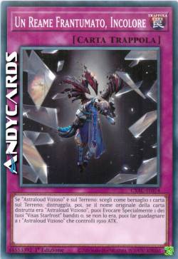 Un Reame Frantumato, Incolore