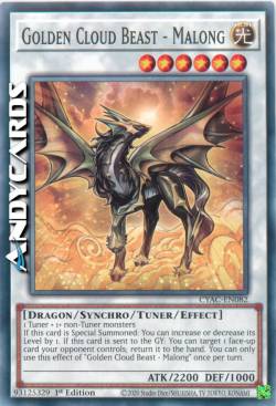 Bestia Nuvola Dorata - Malong