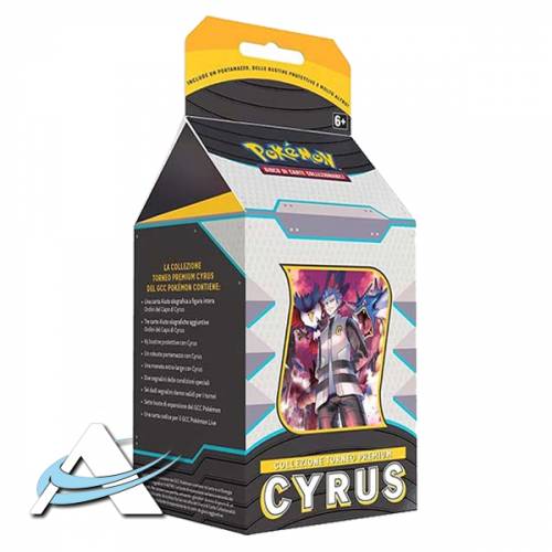 Collezione Torneo Premium Cyrus - IT