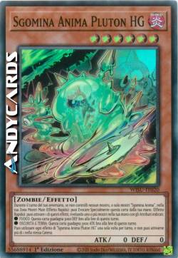 Sgomina Anima Pluton HG