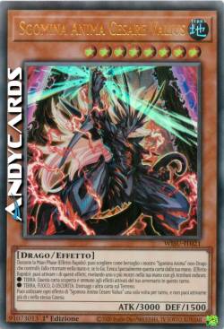 Sgomina Anima Cesare Valius