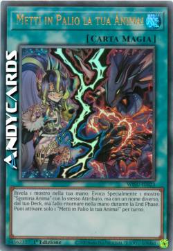 Metti in Palio la tua Anima!