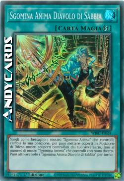 Vanquish Soul Dust Devil