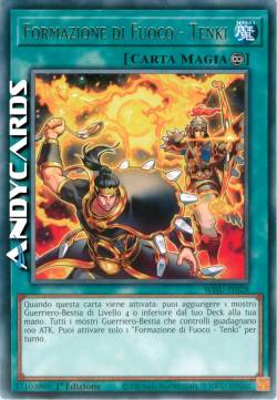 FORMAZIONE DI FUOCO - TENKI