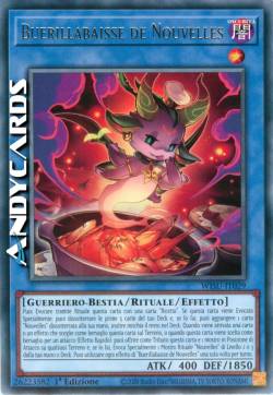 Buerillabaisse de Nouvelles