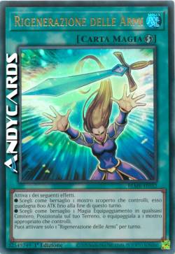 Rigenerazione delle Armi