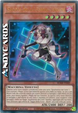 Saggia della Forza - Akash