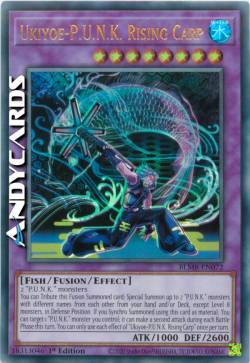 Ukiyoe-P.U.N.K. Carpa Nascente