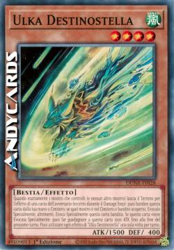 Ulka Destinostella