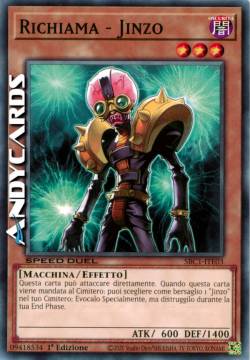 RICHIAMA - JINZO