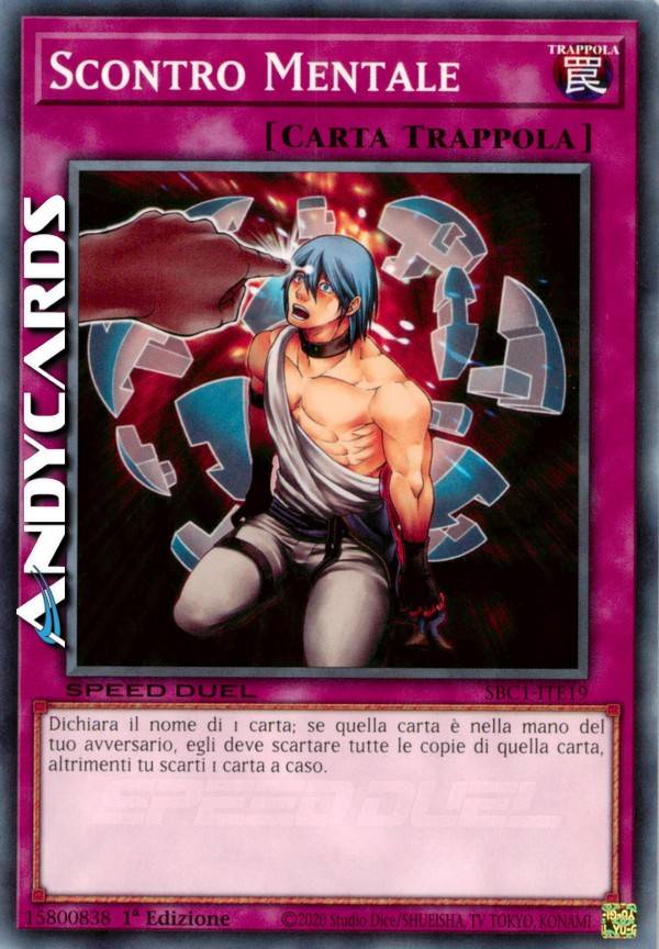 high five the sky yugioh card Card Gallery:Hi-Five the Sky | Yu-Gi-Oh! Wiki