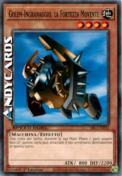 GOLEM-INGRANAGGIO, LA FORTEZZA MOVENTE