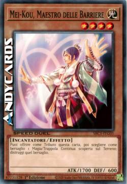 MEI-KOU, MAESTRO DELLE BARRIERE