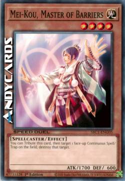 MEI-KOU, MAESTRO DELLE BARRIERE