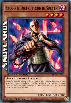 KYCOO IL DISTRUTTORE DI SPETTRI