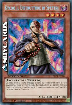 KYCOO IL DISTRUTTORE DI SPETTRI