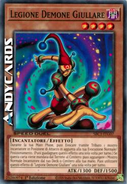 LEGIONE DEMONE GIULLARE