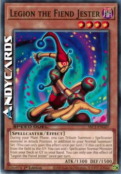 LEGIONE DEMONE GIULLARE