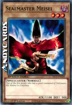 MAISEI MAESTRO DEI SIGILLI