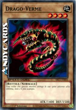 DRAGO-VERME