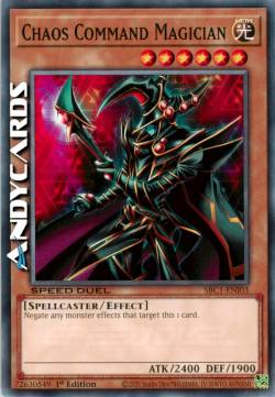 MAGO ORDINE DEL CHAOS