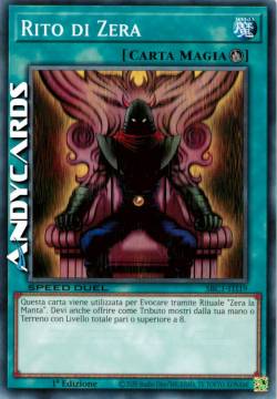 RITO DI ZERA