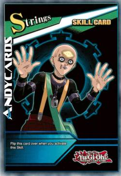 Melme Melmose (Skill)