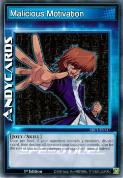 Malicious Motivation (Skill)