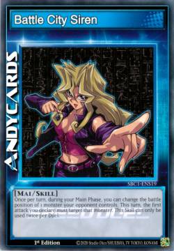 Sirena Città dei Duelli (Skill)