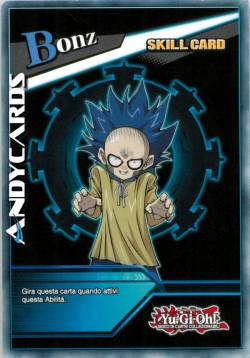 Materiale Prematuro (Skill)