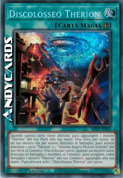 Discolosseo Therion