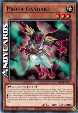 Propa Gandake