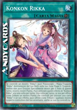 Konkon Rikka
