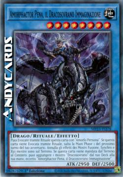 AMORPHACTOR PAIN, THE IMAGINATION DRACOVERLORD