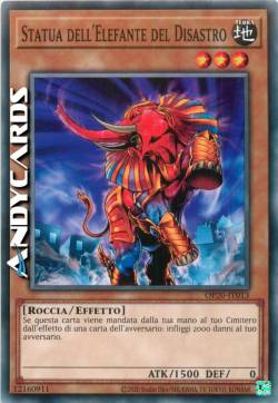 STATUA DELL'ELEFANTE DEL DISASTRO